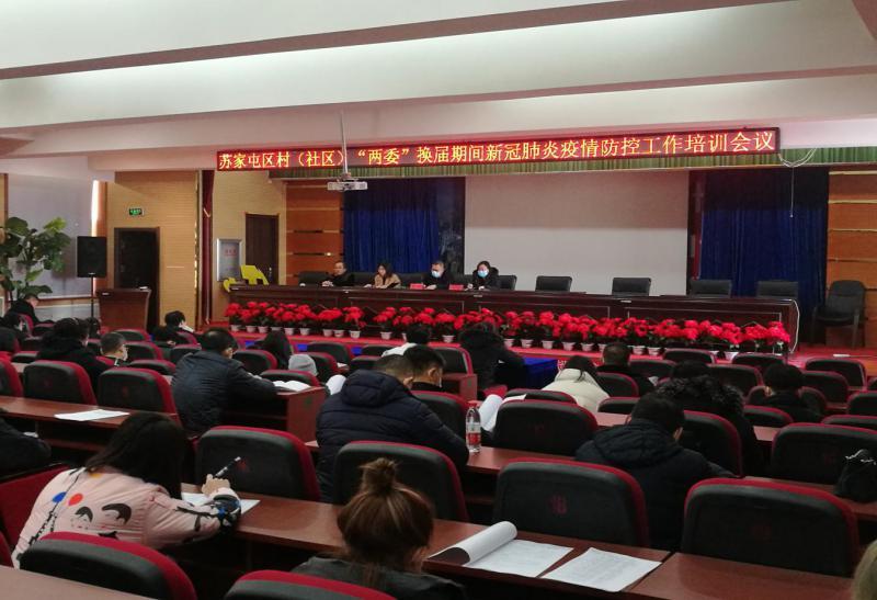 沈阳疫情下的生命之痛，逝者无言，生者当思
