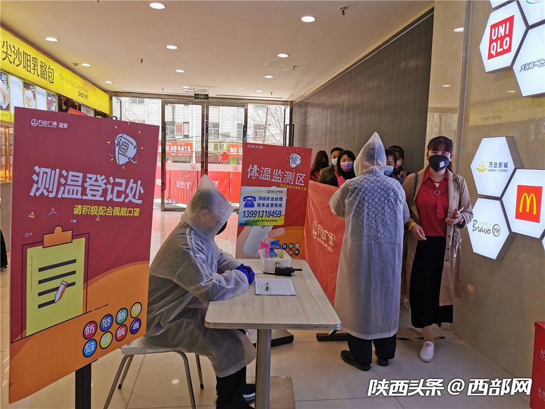 长春商场疫情严峻仍坚持营业，商业利益与公共安全的博弈