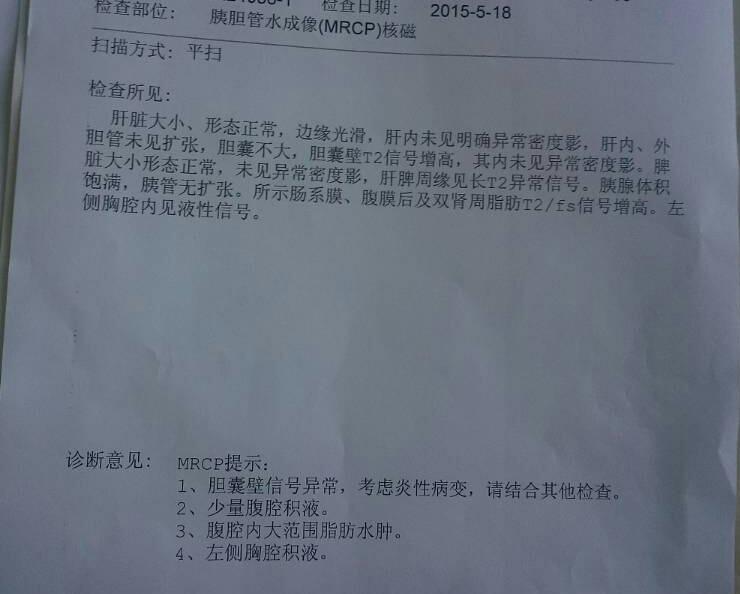 沈阳疫情中的生命之痛，是否有死亡病例？