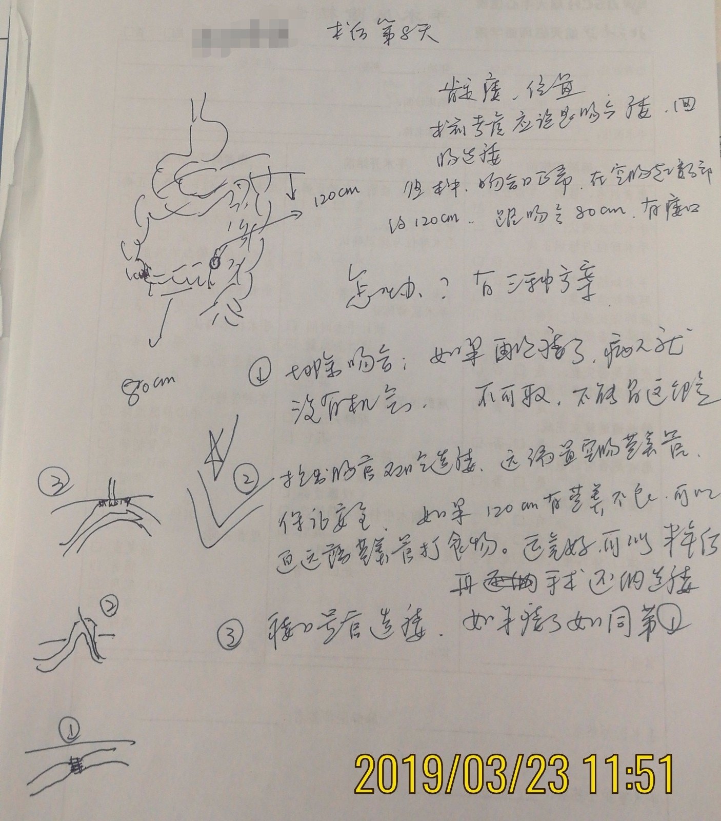 沈阳疫情中的生命之痛，是否有死亡病例？