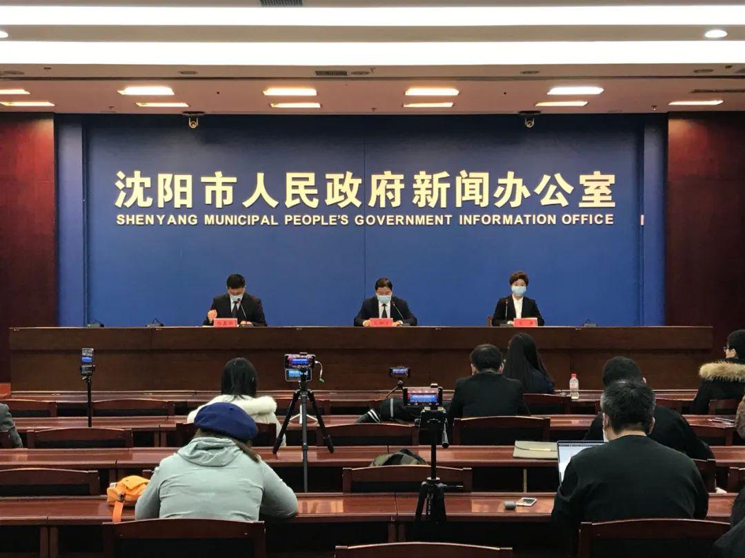 沈阳疫情死亡一例，病例来源与防控启示