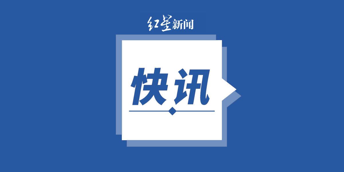 沈阳新增确诊者内蒙古旅行轨迹引关注，跨省流动下的防疫挑战与反思