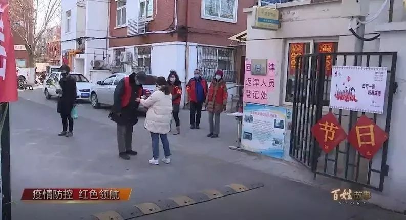 兴顺街的寂静与坚守，沈阳疫情下的社区记忆