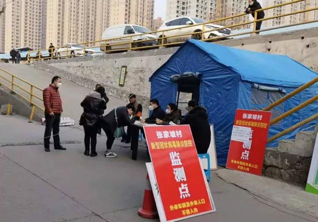 黑龙江紧急驰援沈阳，跨省联防联控下的疫情阻击战