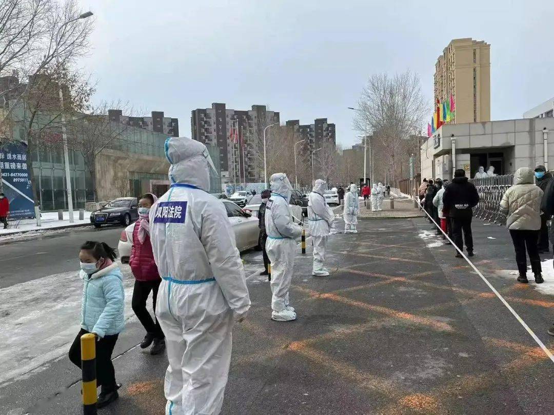 黑龙江省沈阳市新型冠状病毒，一场跨越时空的防疫阻击战
