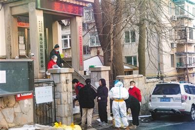 沈阳封锁范围，城市应急管理的新挑战与市民生活的真实写照