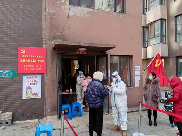 沈阳疫情场所，一座城市的抗疫记忆与韧性