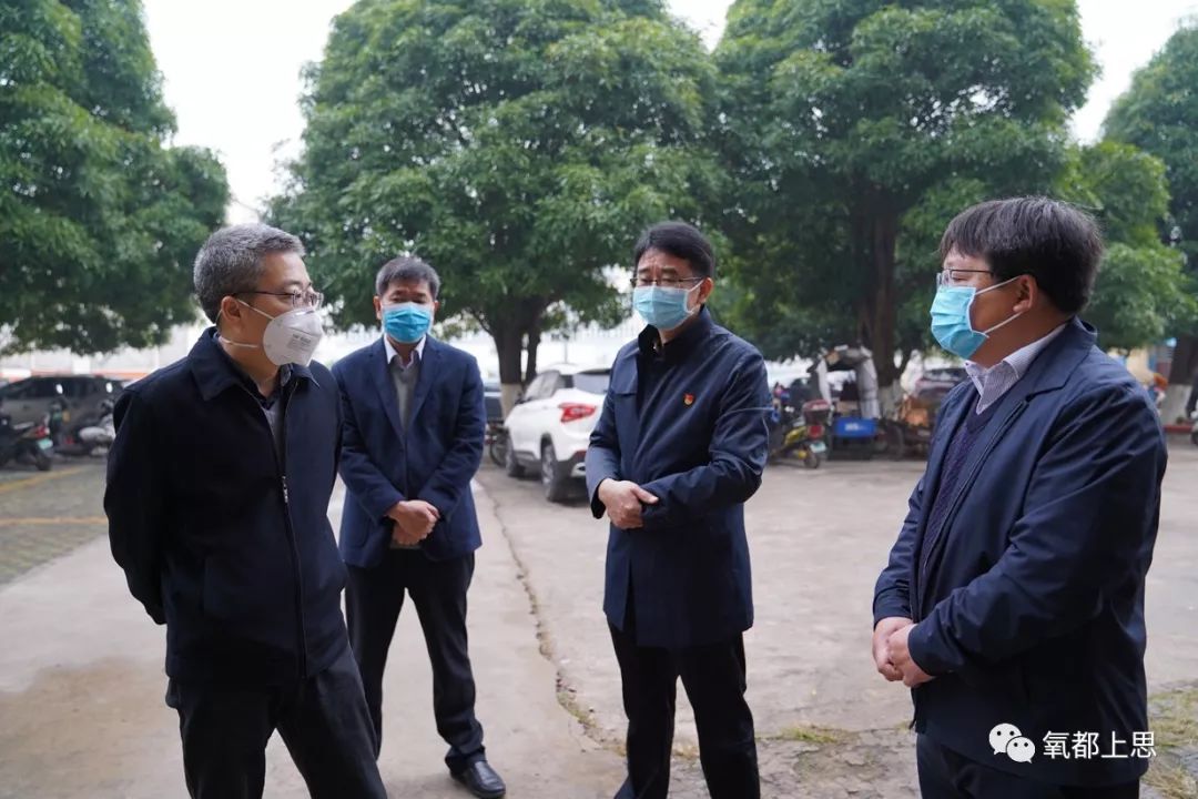 沈阳东湖社区疫情最新动态,防控措施升级与居民生活指南 沈阳东湖社区疫情最新动态,防控措施升级与居民生活指南