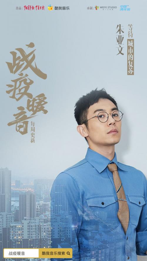 沈阳封城记，4月2日的寂静与坚韧