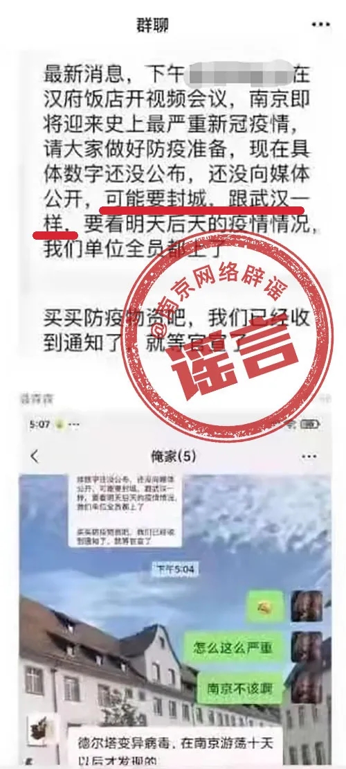 沈阳疫情最新消息，沈阳封城了吗？全面解析当前防控措施与市民应对指南