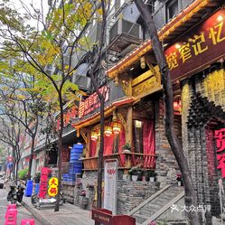 东顺城街92号，沈阳大东区的时光密码与市井传奇