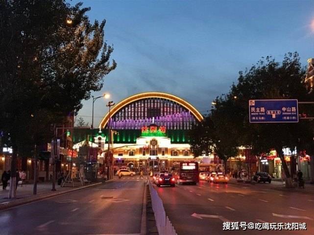 东顺城街，沈阳沈河区的时光隧道与现代交响