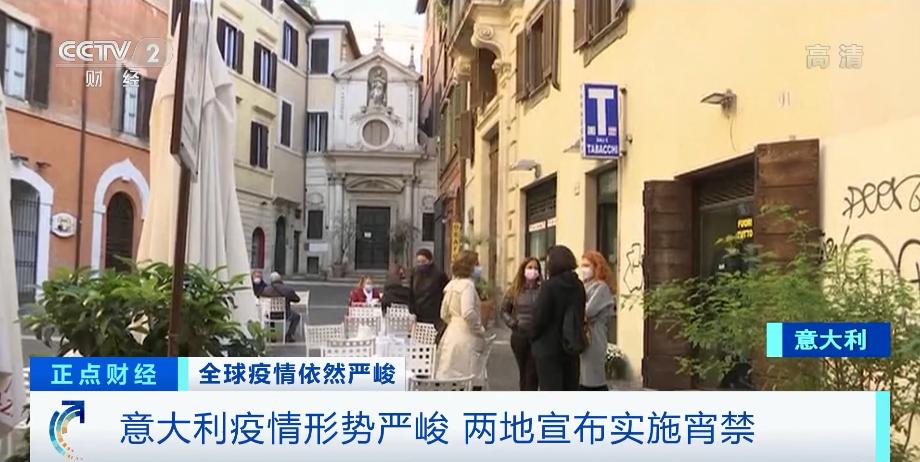 沈阳疫情封城了吗?最新动态与防控措施解析 沈阳疫情封城了吗?最新动态与防控措施解析