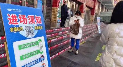 沈阳疫情封城了吗？最新动态与全面解析