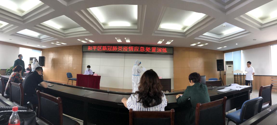沈阳疫情暂停营业通知,全面解析与市民应对指南 沈阳疫情暂停营业通知,全面解析与市民应对指南