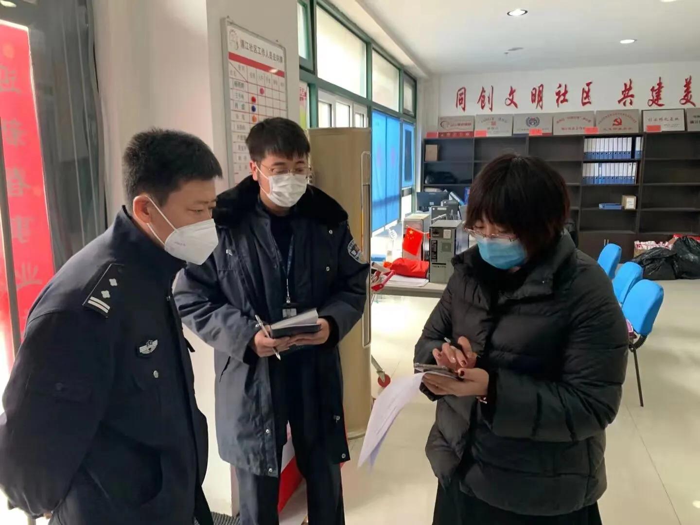 沈阳疫情暂停营业通知,全面解析与市民应对指南 沈阳疫情暂停营业通知,全面解析与市民应对指南