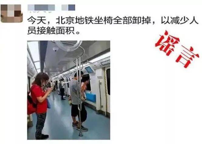 听说沈阳封城了是真的吗,深度解析沈阳疫情防控现状与谣言背后的真相 听说沈阳封城了是真的吗,深度解析沈阳疫情防控现状与谣言背后的真相