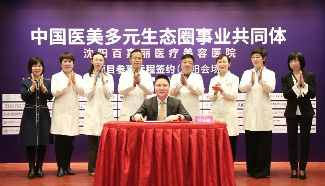 沈阳商场关闭潮，消费习惯变迁下的商业格局重塑