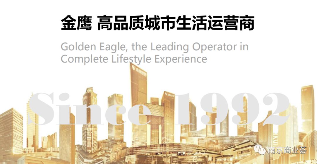 沈阳商场停业了吗？深度解析沈阳商业现状与未来趋势