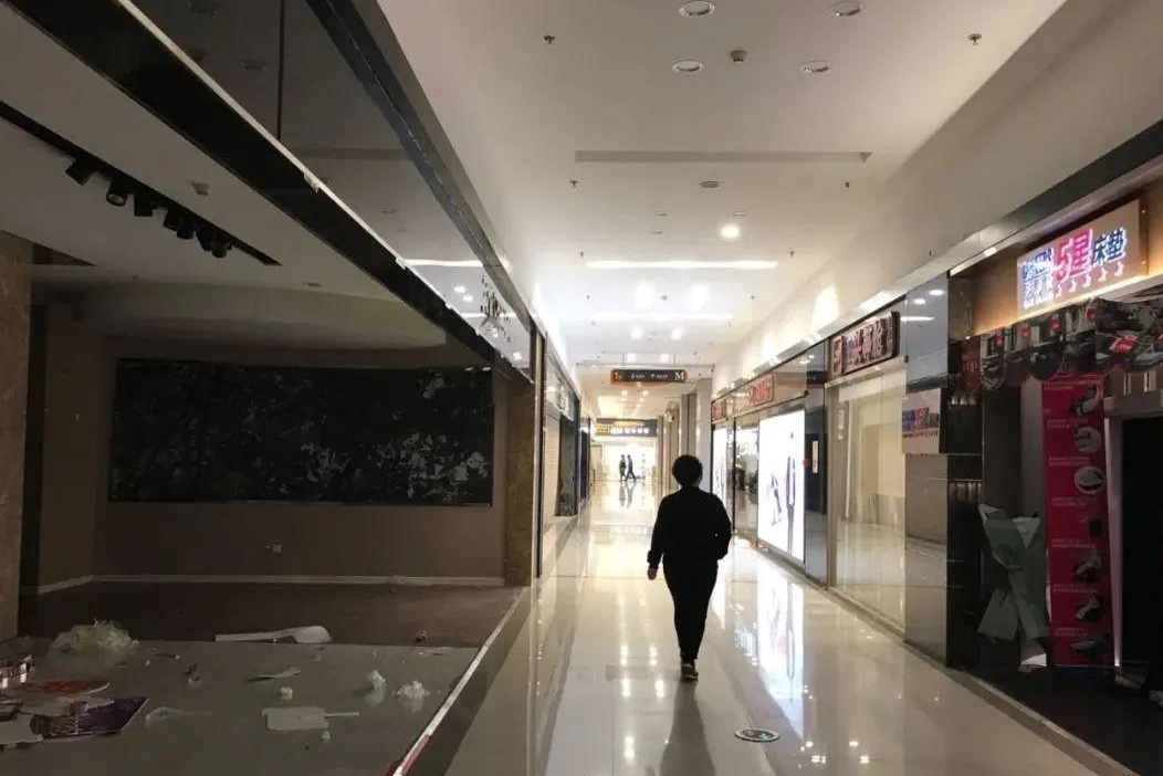 沈阳疫情下的商业寒冬，商场关闭背后的经济与民生之痛