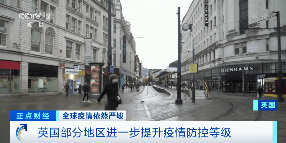 疫情下的沈阳，封城了吗？城市抗疫纪实与深度解析