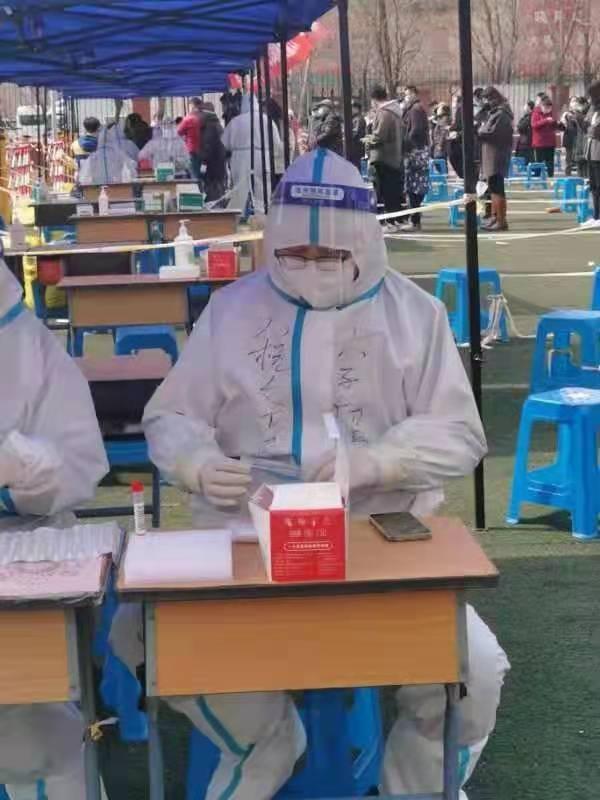 沈阳病例人数波动背后的城市抗疫图谱