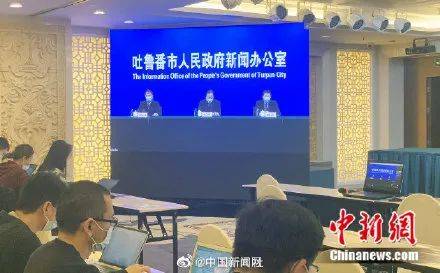 乌鲁木齐2020年封城纪实,疫情下的挑战与应对 乌鲁木齐2020年封城纪实,疫情下的挑战与应对