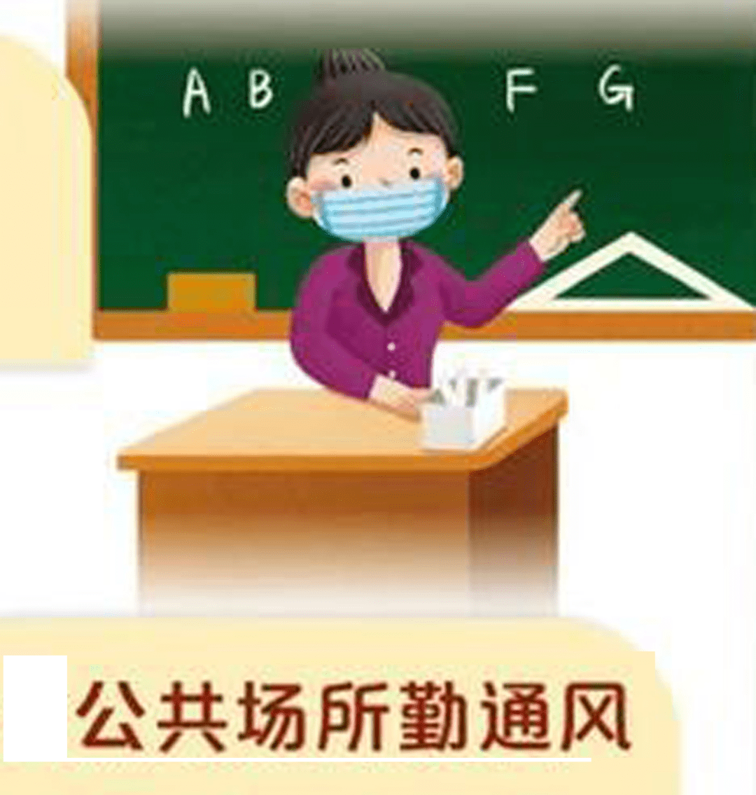 疫情下的城市封控，济南与西安的应对策略比较