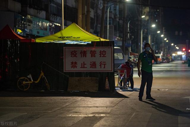 疫情下的城市封锁，济南封城时间与拉萨是否封城的深度解析