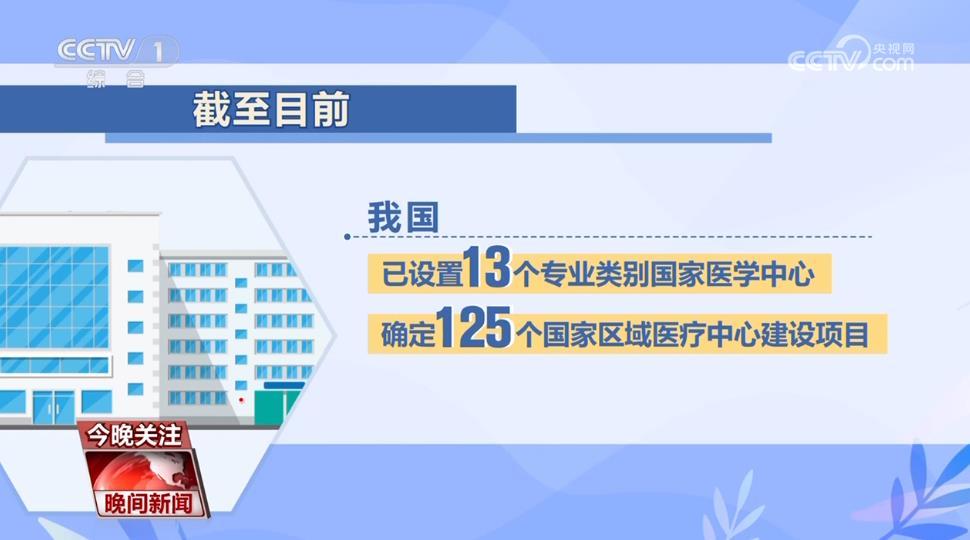 沈阳市疫情防控文件解析,政策背后的民生温度与科学防控 沈阳市疫情防控文件解析,政策背后的民生温度与科学防控