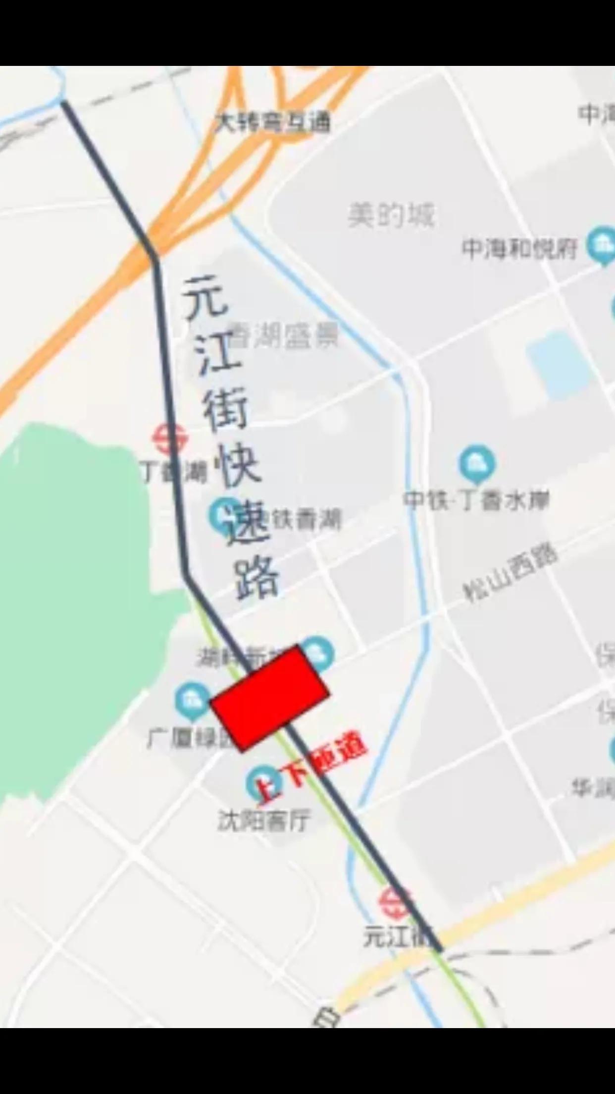 沈阳封路区域,城市交通变革中的挑战与机遇 沈阳封路区域,城市交通变革中的挑战与机遇