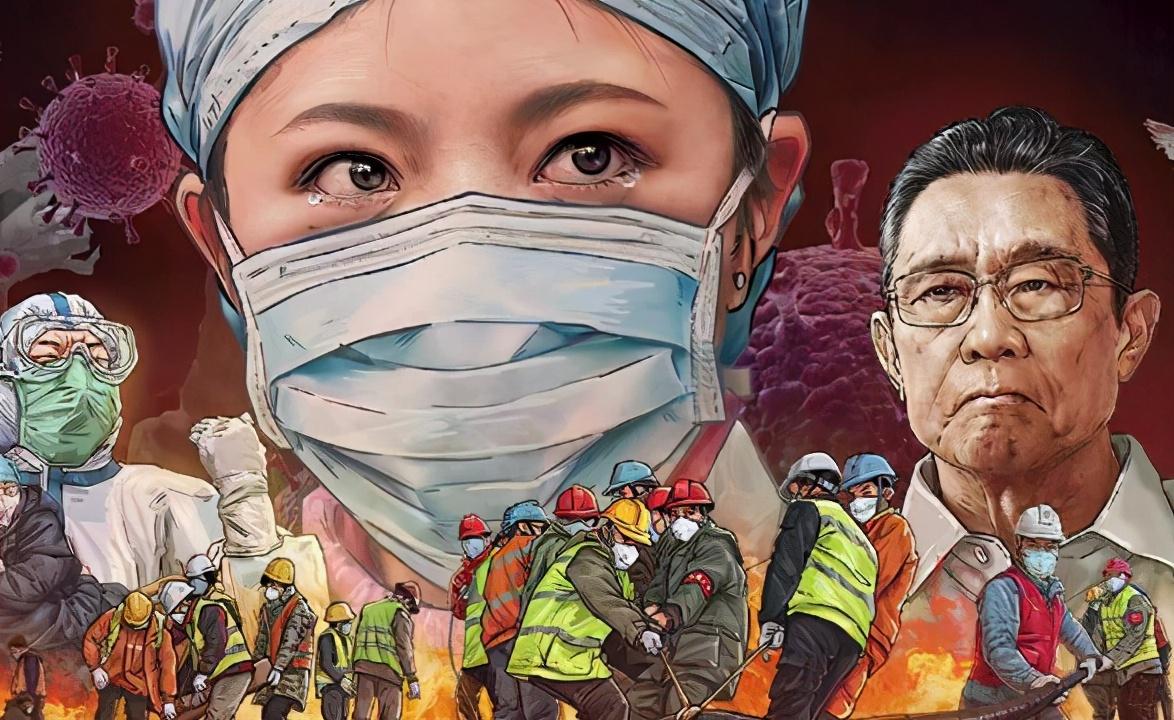 疫情封城纪实，济南与成都的防疫时间线对比