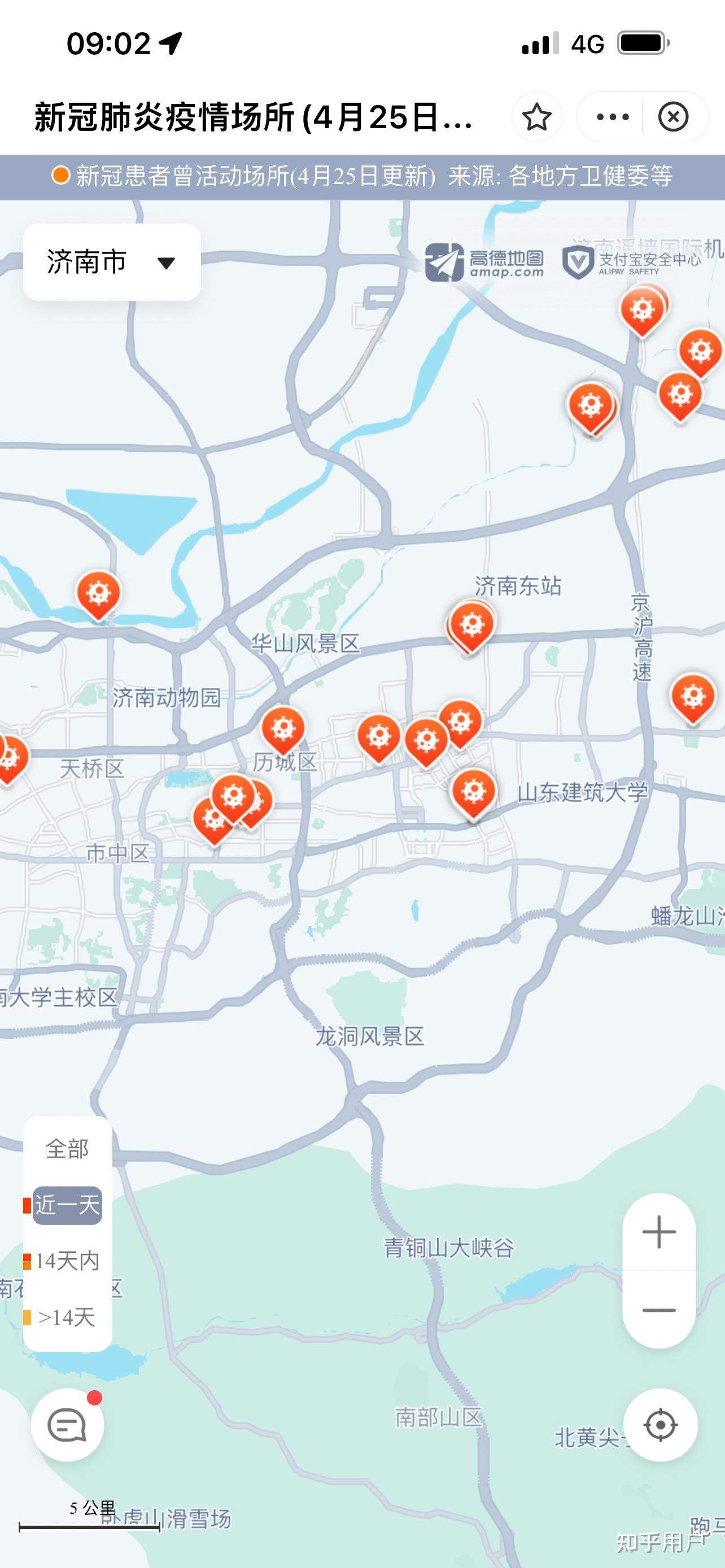 山东济南是否封城？最新动态与深度解析