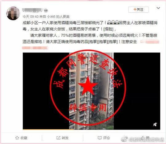 疫情中的城市，济南封城时间与天津是否封城深度解析