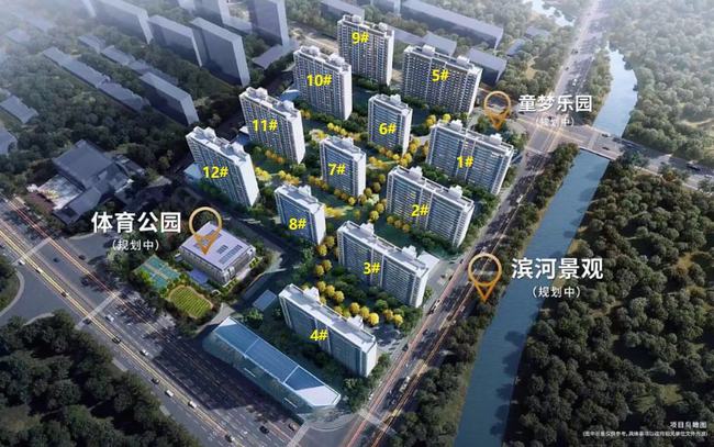 山东济南封城了吗?最新疫情动态与城市现状深度解析 山东济南封城了吗?最新疫情动态与城市现状深度解析