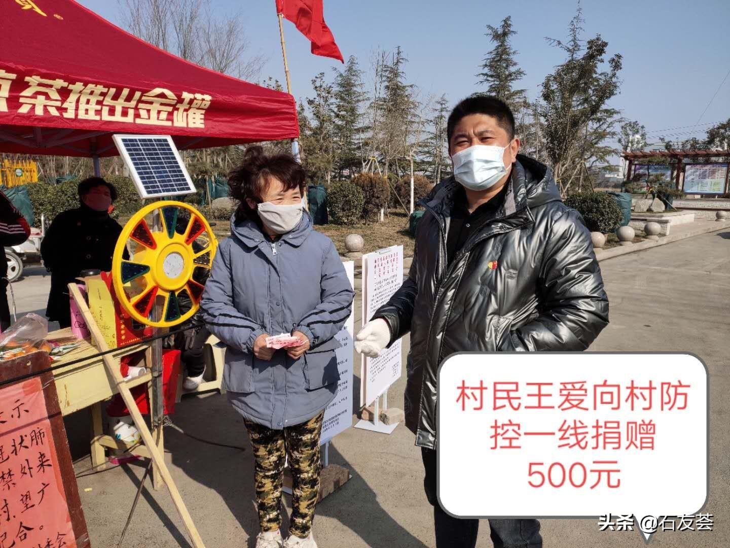 济南战疫实录，一座城的坚韧与温度