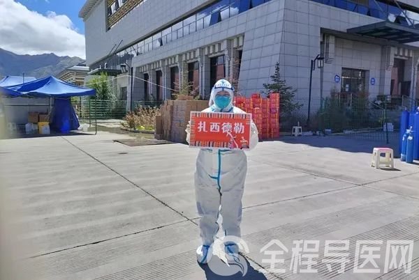 拉萨2022年疫情封控，雪域高原的静默与坚守