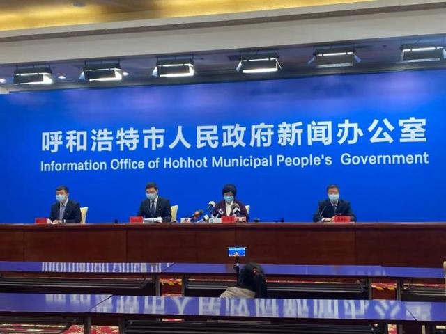 呼和浩特2022年疫情封城，一座城市的坚守与复苏