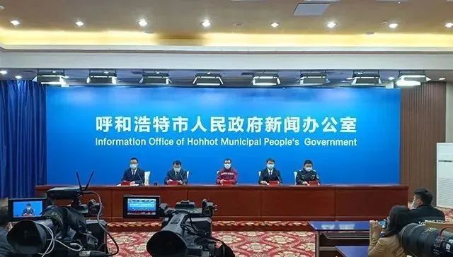 呼和浩特2022年疫情封城，一座城市的坚守与复苏