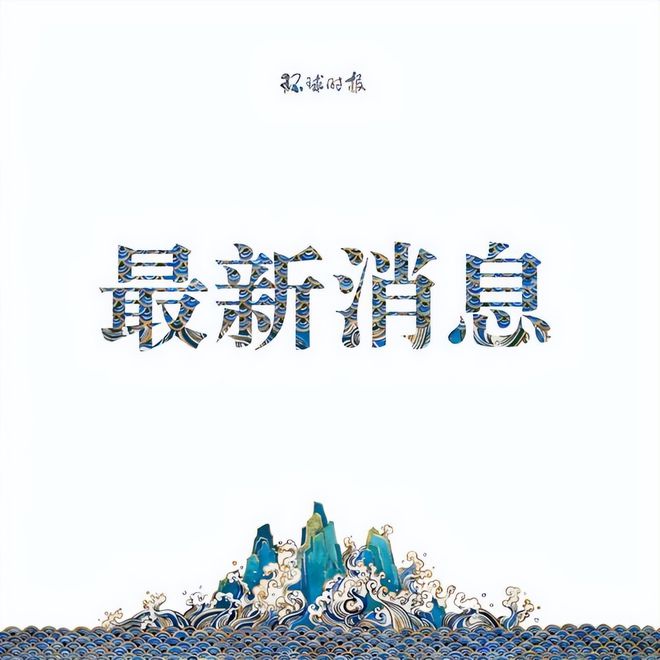 呼和浩特2022年疫情封控，一座城市的坚守与反思