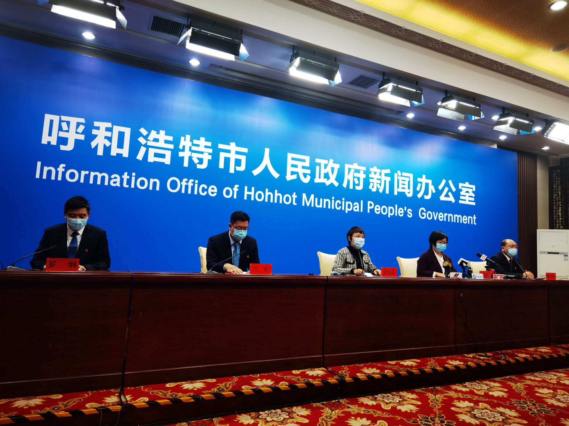 呼和浩特2022年疫情封控，一座城市的坚守与反思