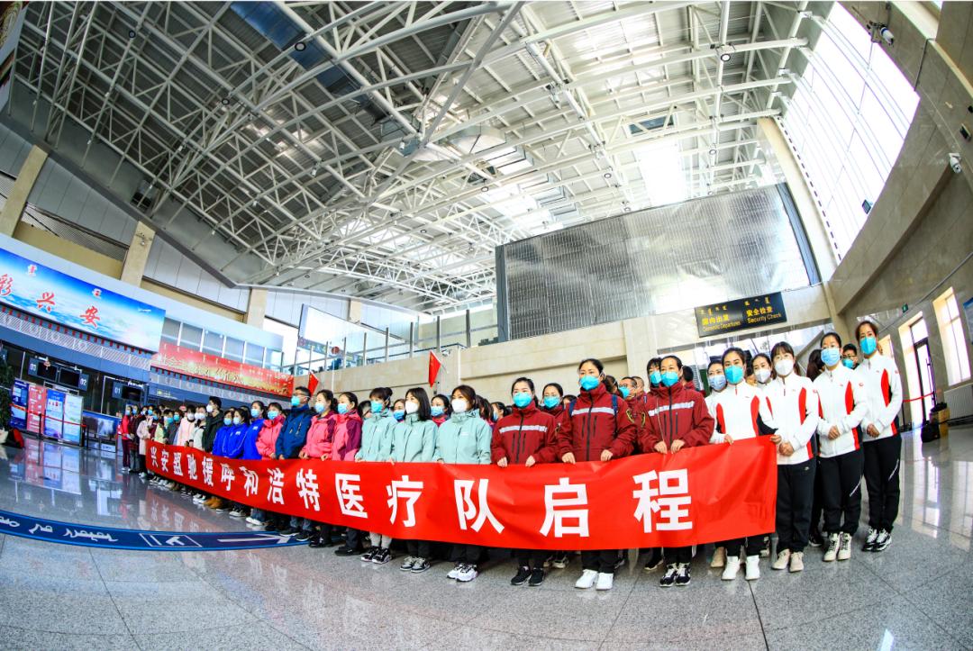 呼和浩特2022年疫情最新消息，回顾、现状与未来防控策略