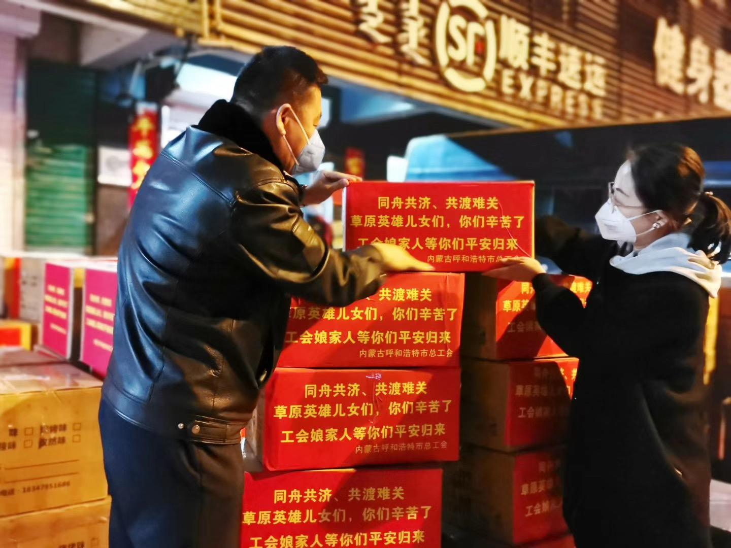 2022年呼和浩特疫情解封时间，回顾与反思