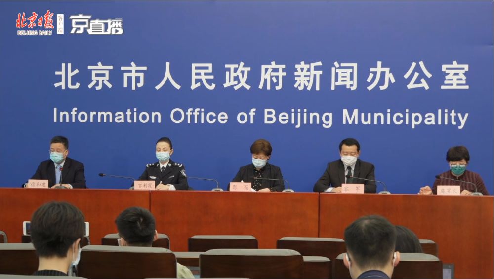 济南境外输入一例，疫情防控的警钟与城市韧性的考验