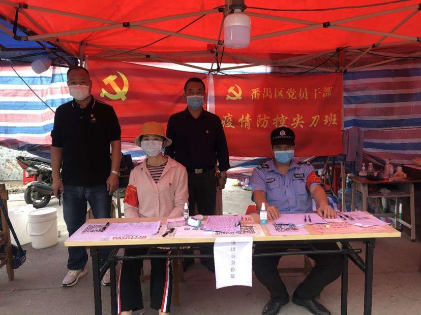 海口战疫实录，椰城如何筑起疫情防控的铜墙铁壁