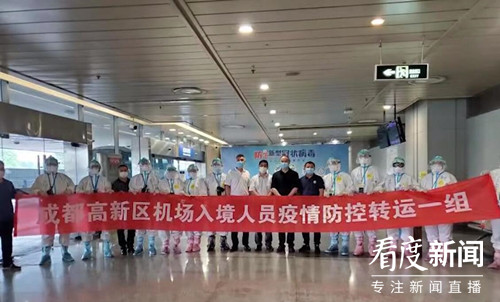 济南到成都，疫情下的双城记与流动中国的抗疫启示