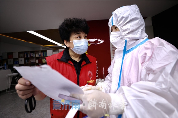 济南战疫实录，韧性城市背后的全民防线与科技力量