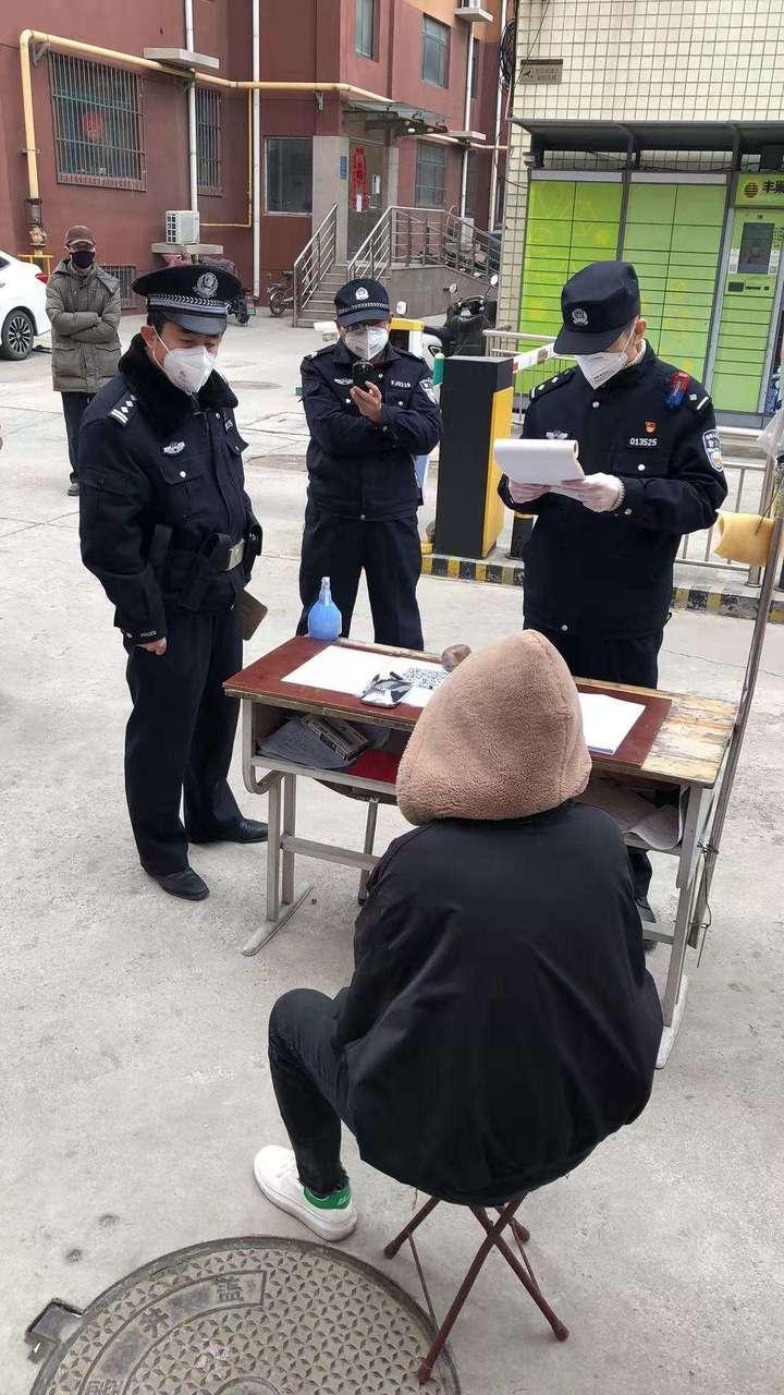 济南疫情防控最新动态，科学精准施策下的城市保卫战