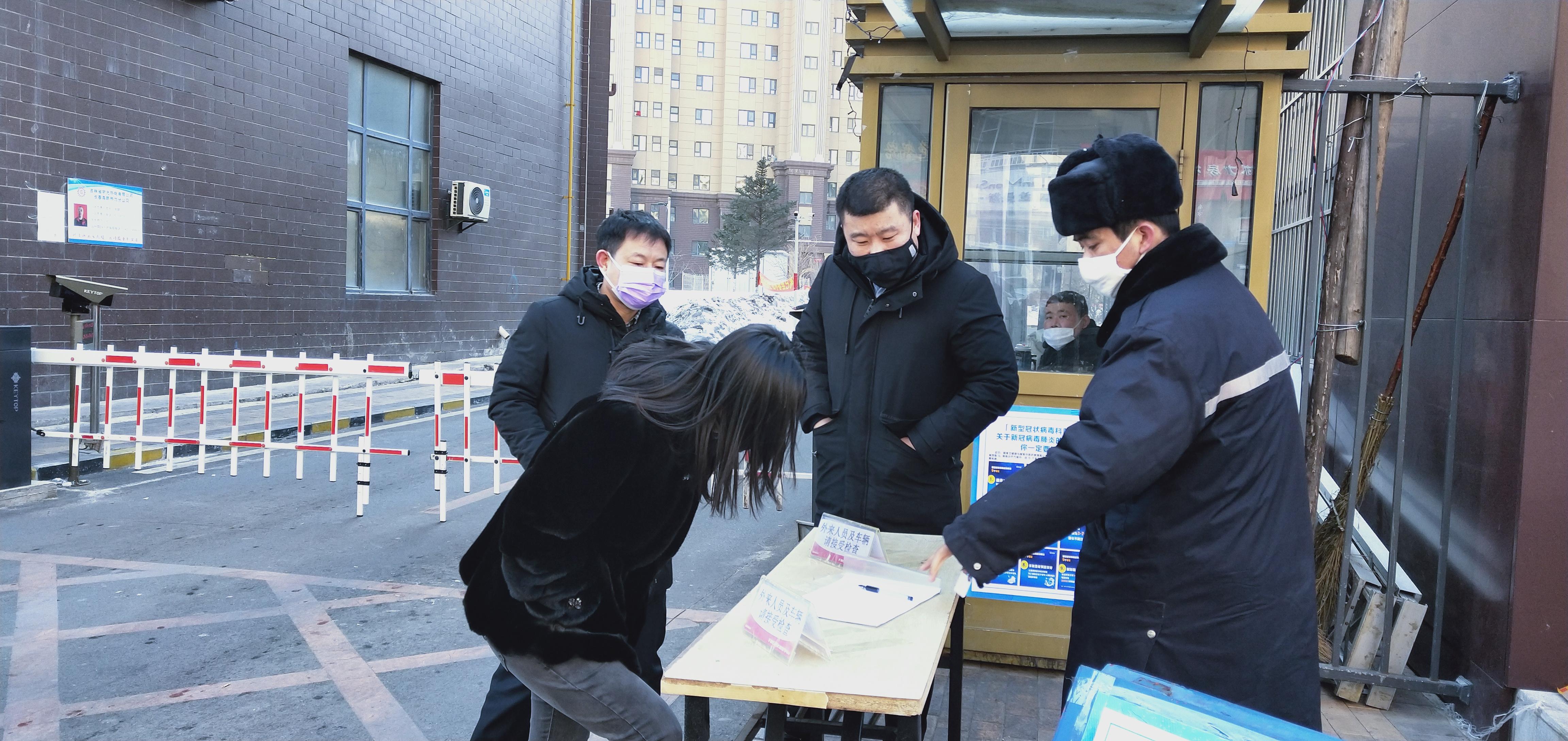 长春疫情时间表，从突发到控制的全程记录与反思