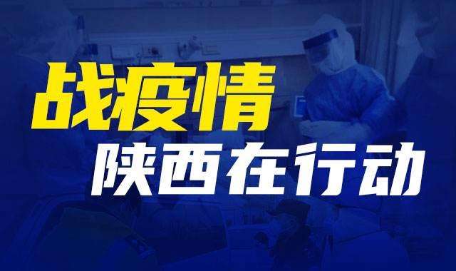 济南疫情爆发，城市韧性与全民抗疫的深度观察